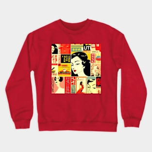 Collage of cultural references to Japan Crewneck Sweatshirt